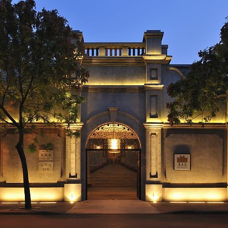 Tianjin Qingwangfu Shanyili Boutique Hotel Экстерьер фото